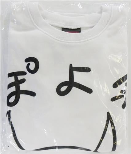 hololive hololive Birthday Anniversary 2022 Shitty Sweatshirt Nakiri Ayame