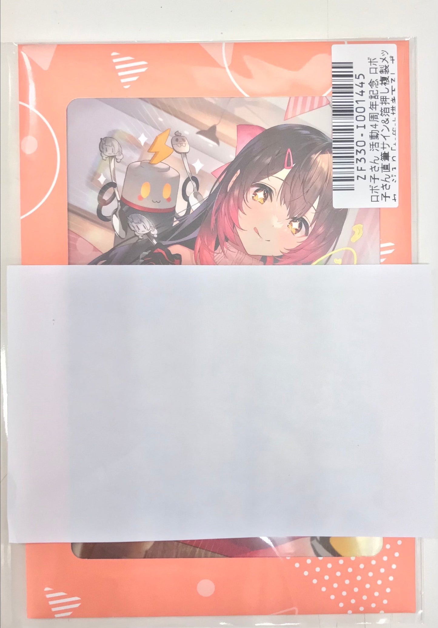 hololive hololive 4th anniversary commemorative Handwritten Signature postcard with foil stamped copy message Roboco-san