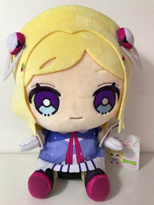 hololive hololive hololive friends with u Aki Rosenthal