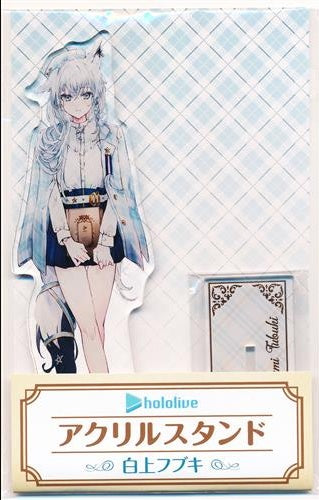 Legs hololive in Hamleys DOKI×2 Rendezvous acrylic stand Shirakami Fubuki