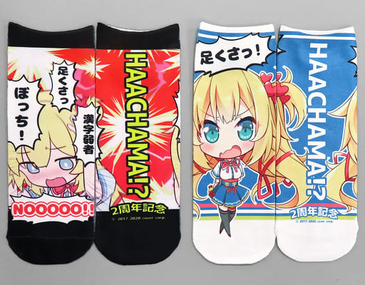 hololive hololive socks Akai Haato 2 pairs