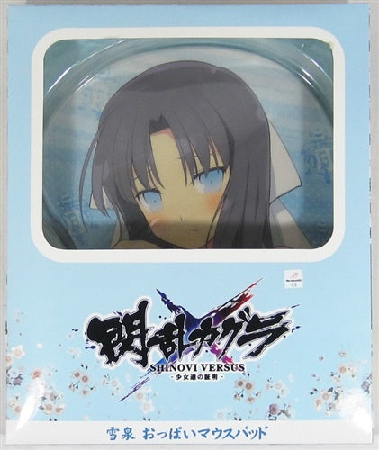 HOBBY STOCK Senran Kagura SHINOVI VERSUS -Girls' Proof- Yumi Boobs Oppai Mouse Pad