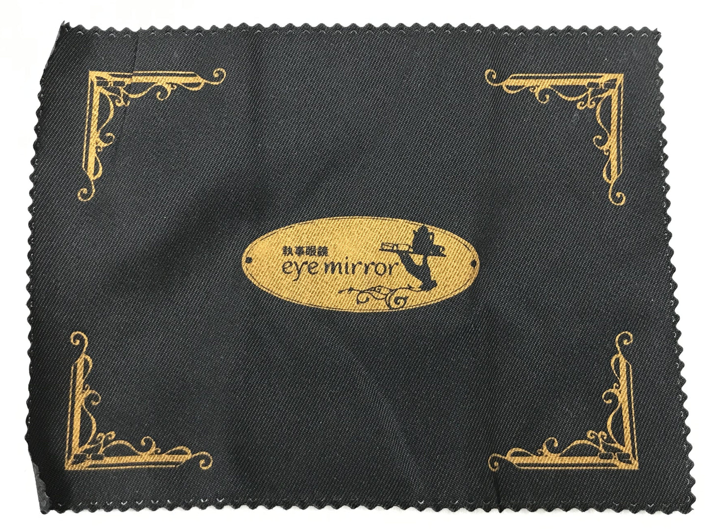 Butler glasses eyemirror hololive x Butler glasses eyemirror glasses Ookami Mio model