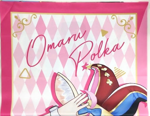 hololive Bushiroad Creative Hololive Fabric Poster Omaru Polka Festival ver