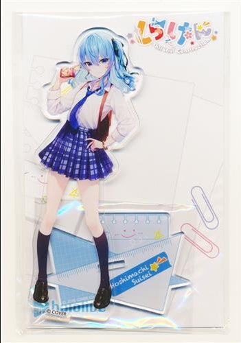 hololive Chugai Mining Hololive Shiranui Construction Life-sized Acrylic Stand Hoshimachi Suisei