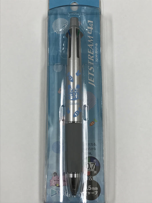 Movic hololive jet stream Usada Pekora