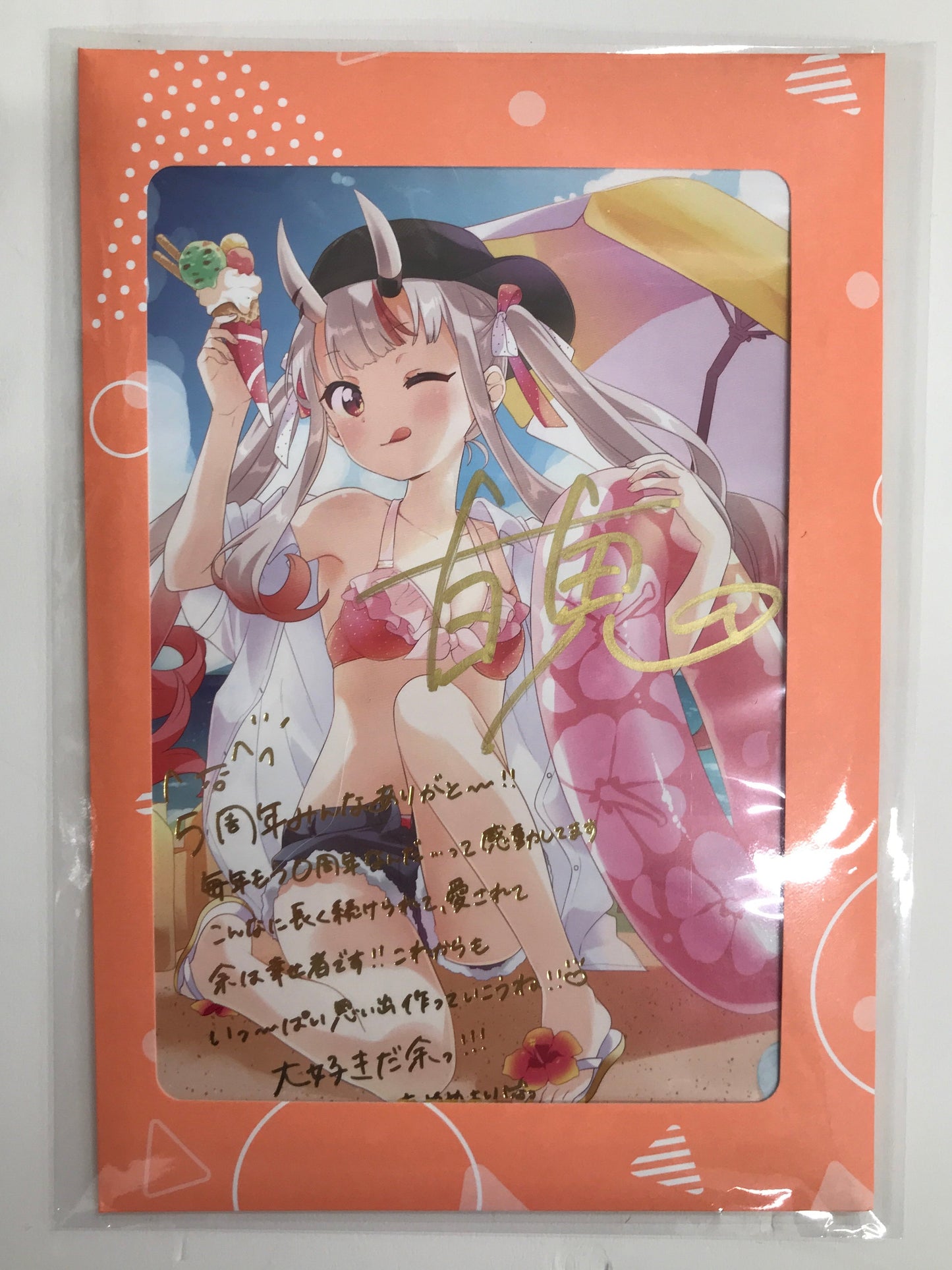 hololive hololive 5th Anniversary Full Set Limited Quantity Ver. Nakiri Ayame