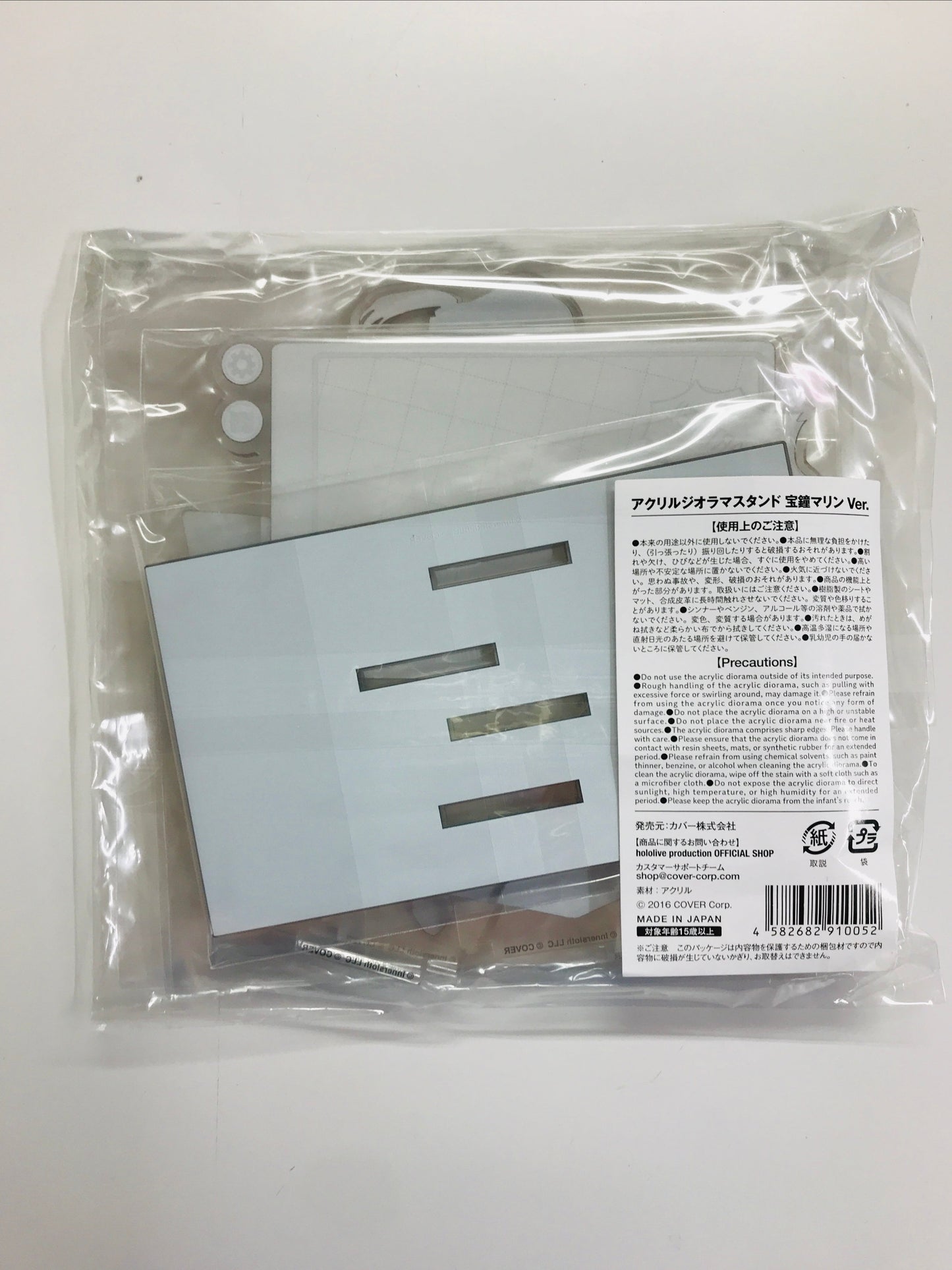 hololive hololive×Among Us Acrylic Diorama Stand Houshou Marine Ver