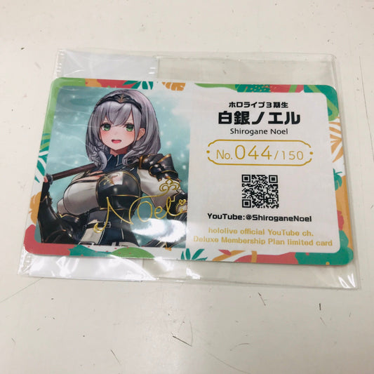 Cover hololive hololive SUPER EXPO 2024 EXPO commemorative card Shirogane Noel hololive SUPER EXPO 2024