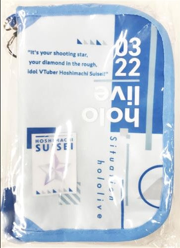 hololive hololive Situation hololive -A Fun Day Out Series- vol.1 Pouch Hoshimachi Suisei