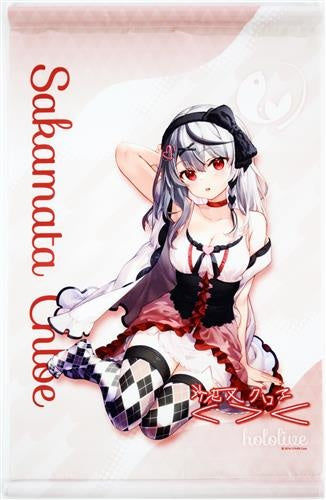 Double Culture Partners hololive hololive lottery hololife tapestry award room ver. Sakamata Chloe