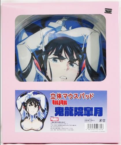 Hobby JAPAN Kill la Kill KILL la KILL 3D Mouse Pad Satsuki Kiryuin