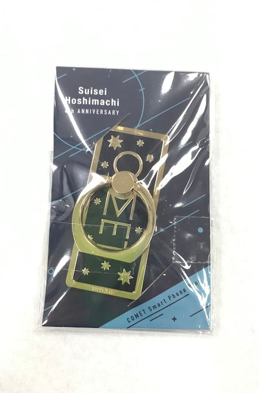 hololive hololive birthday 4th anniversary COMET smartphone ring Hoshimachi Suisei