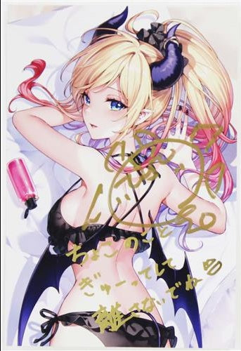 hololive hololive Birthday Anniversary 2022 Handwritten Signatureed Foil Stamped Copy Message Postcard Yuzuki Choco
