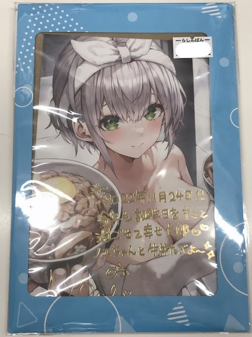 hololive hololive birthday commemoration 2022 foil stamped copy signature postcard with message Shirogane Noel