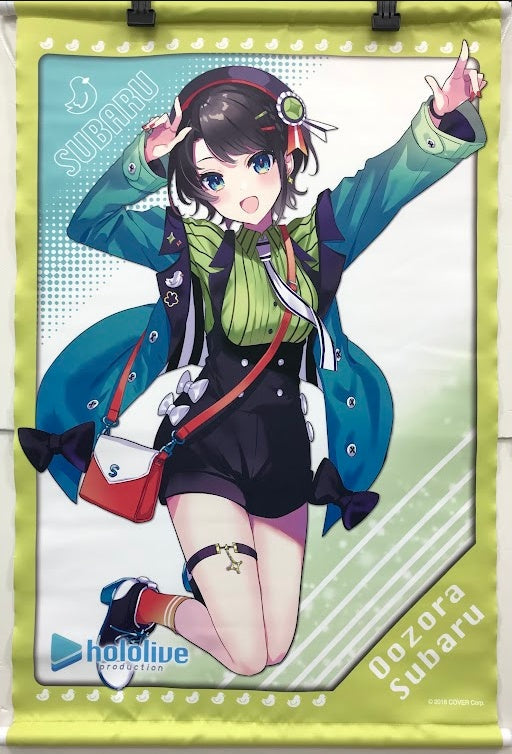 Cover hololive×MOLLY.ONLINE collaboration B2 tapestry Oozora Subaru