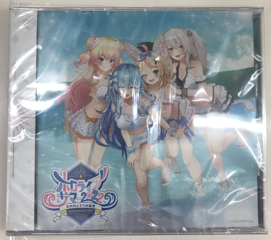 hololive hololive Summer 2022 5th generation ver