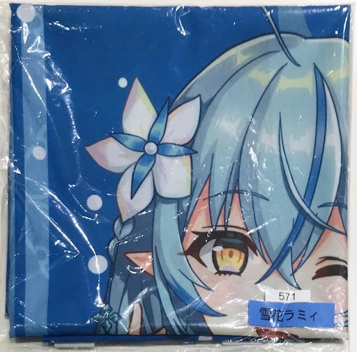 Gokurakuyu hololive x Gokurakuyu RAKU SPA Nobori Yukihana Lamy