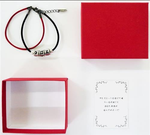 hololive hololive birthday commemoration 2022 rumored bracelet Sakamata Chloe