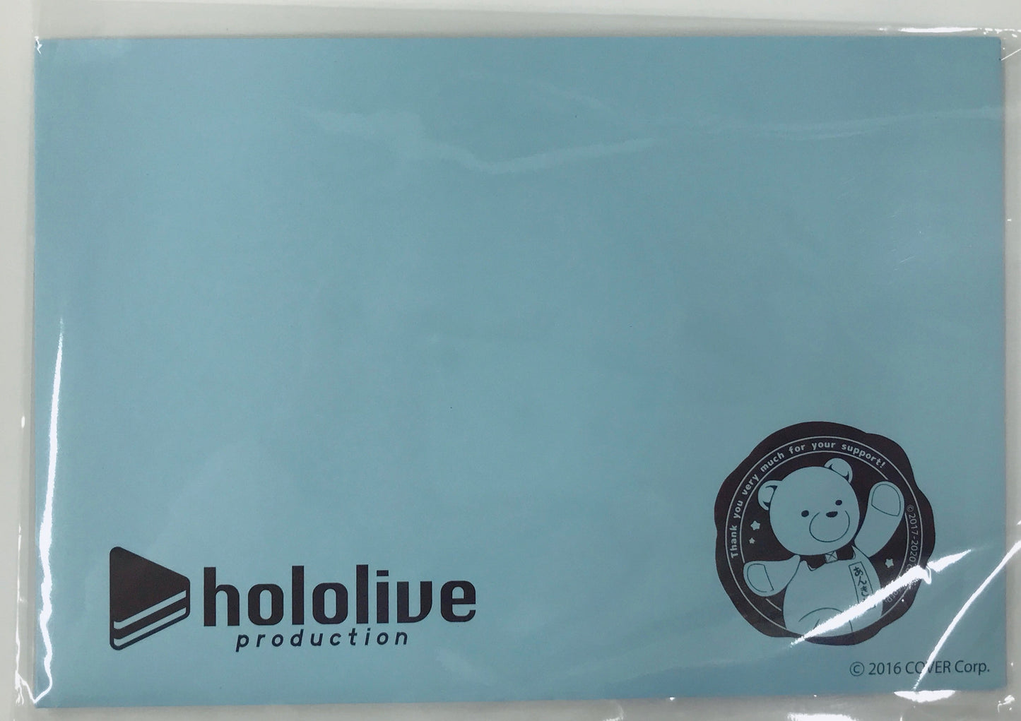 hololive hololive New Costume Commemoration 2023 Full Set Murasaki Shion