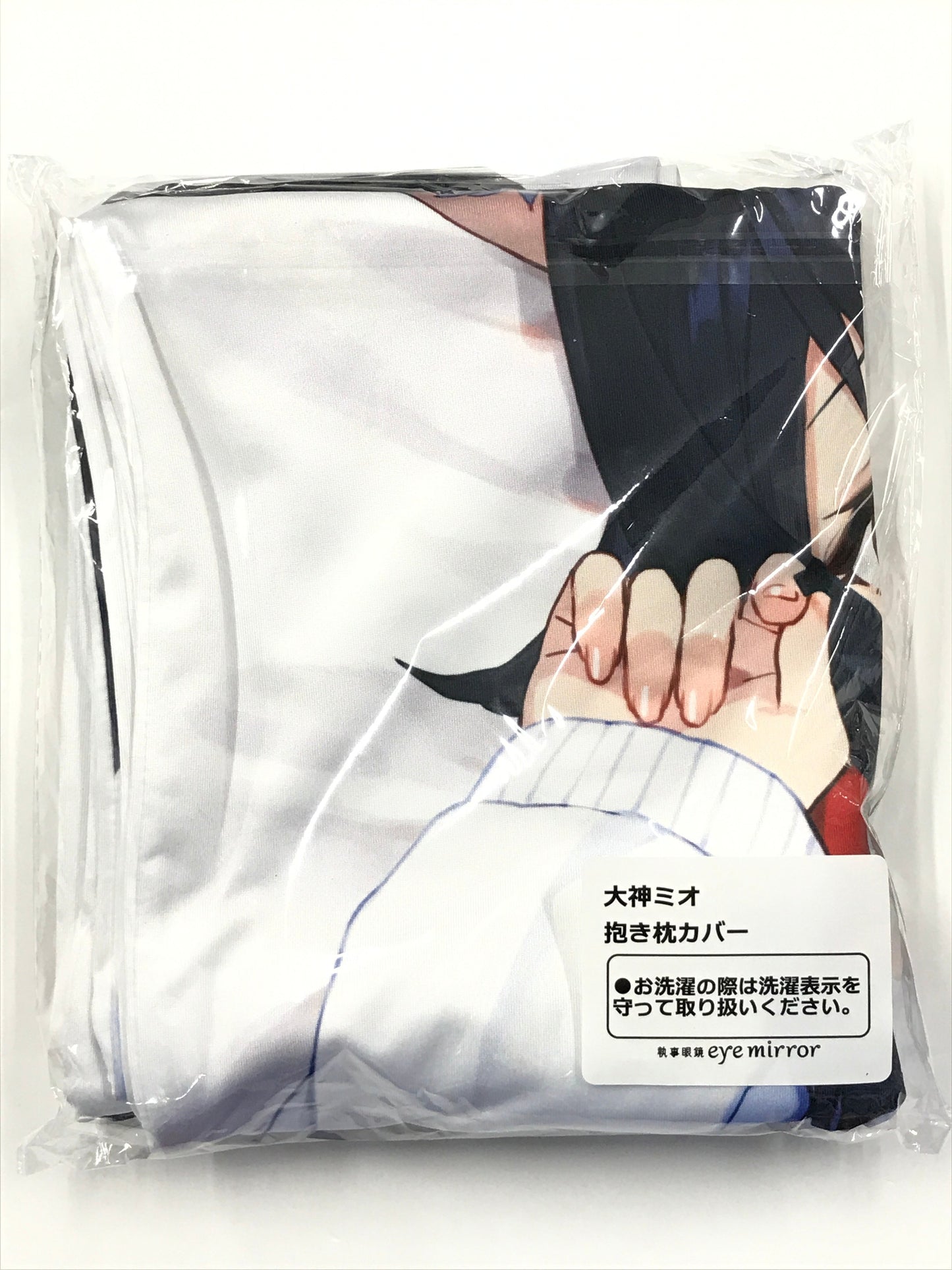 Butler glasses eyemirror hololive body pillow cover Ookami Mio