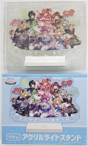 hololive Double Culture Partners Hololive Holo Cooking Lottery Holotto Cafeteria Last Prize Copy Signed Acrylic Light Stand