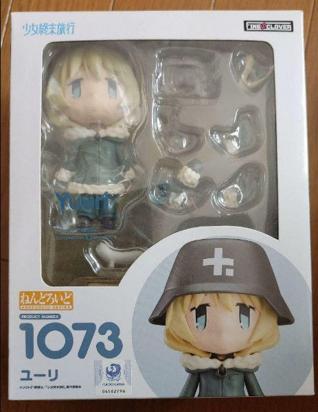 Nendoroid Girls' Last Tour Yuri Figure #1073 FINE CLOVER Japan Import