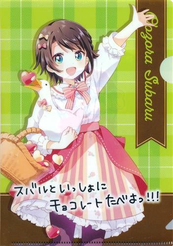 Family Mart hololive A5 size clear file Oozora Subaru