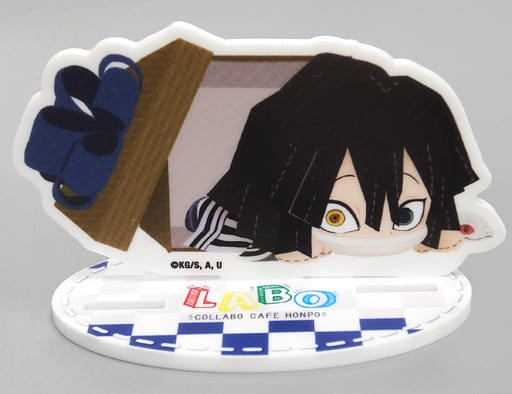 Charabomu Obanai Iguro Demon Slayer Kimetsu no Yaiba×COLLABO CAFE HONPO LABO Mini Character Acrylic Stand