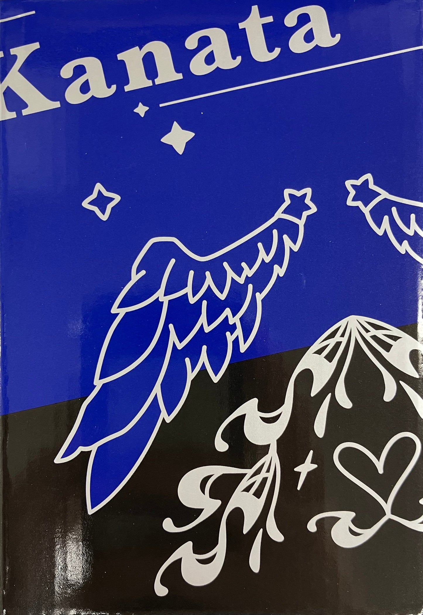 hololive hololive 3rd Anniversary Tumbler Amane Kanata