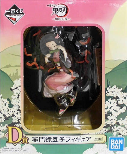 BANDAI SPIRITS figure Nezuko Kamado Ichiban Kuji Demon Slayer Kimetsu no Yaiba Dawn with a blade Prize D figure