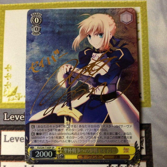 Signed Weiss Schwarz Fate/stay night Saber Card FS-S34-T16SP SP FOIL Japan