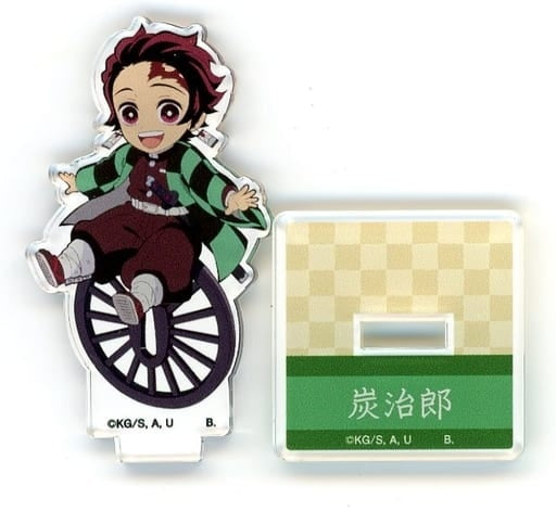 Bandai Tanjirou Kamado Hapikuro Demon Slayer Kimetsu no Yaiba Slightly Mini Character Acrylic Stand