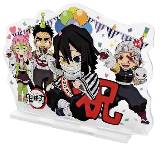 Assembly Acrylic Stand Demon Slayer Kimetsu no Yaiba x ufotable cafe Obanai Iguro Birthday Festival 2020