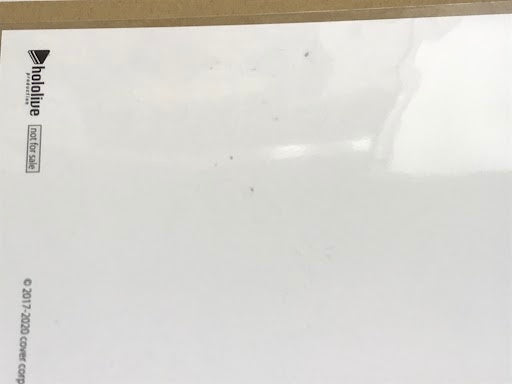 hololive hololive birthday anniversary Handwritten Signatureed postcard Yukihana Lamy