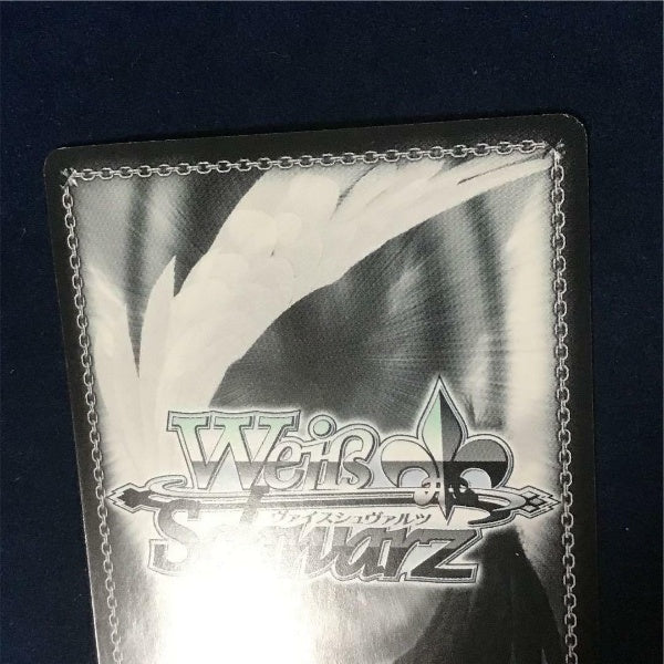 Signed Weiss Schwarz KADOKAWA S.B Shinmai Maou no Testament Yuki Sst/W62-056SBR