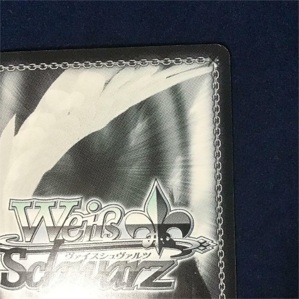 Signed Weiss Schwarz KADOKAWA S.B Shinmai Maou no Testament Yuki Sst/W62-056SBR