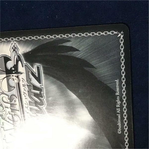Signed Weiss Schwarz KADOKAWA S.B Shinmai Maou no Testament Yuki Sst/W62-056SBR