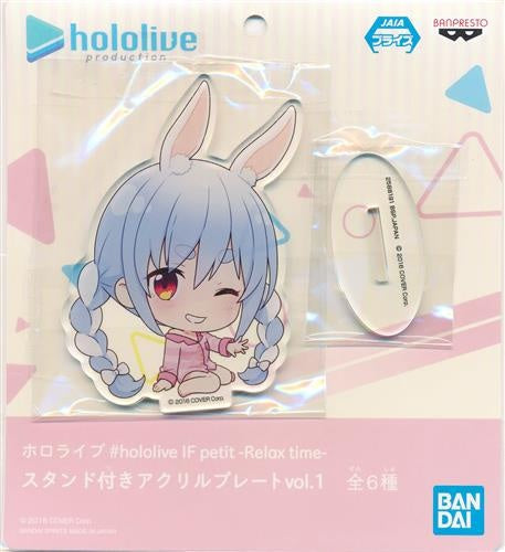 Banpresto hololive hololive IF petit -Relax time- acrylic plate with stand vol.1 Usada Pekora