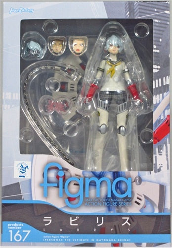 Max Factory figma 167 Persona 4 The Ultimate in Mayonaka Arena Labyris Figure Max Factory