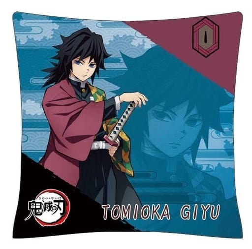 K Company cushion, body pillow, main body Giyuu Tomioka chair cover cushion Demon Slayer Kimetsu no Yaiba