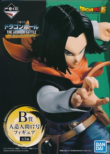 BANDAI SPIRITS ichiban kuji Dragon Ball THE ANDROID BATTLE with Dragon Ball Fighters B Prize Android 17 Figure