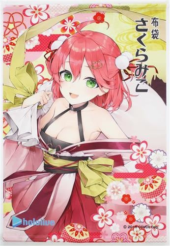 Post Office Product Sales Service hololive B2 Tapestry Sakura Miko