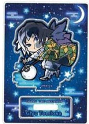 Takara Tomy Arts Giyuu Tomioka Pita Deformed Demon Slayer Kimetsu no Yaiba Night Patrol Trading Acrylic Stand