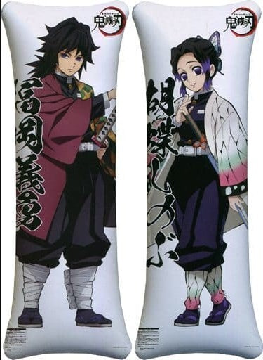 Banpresto Cushion/Dakimakura/Body All 2 Types Set Long Air Cushion Giyuu Tomioka/Shinobu Kochou Demon Slayer Kimetsu no Yaiba