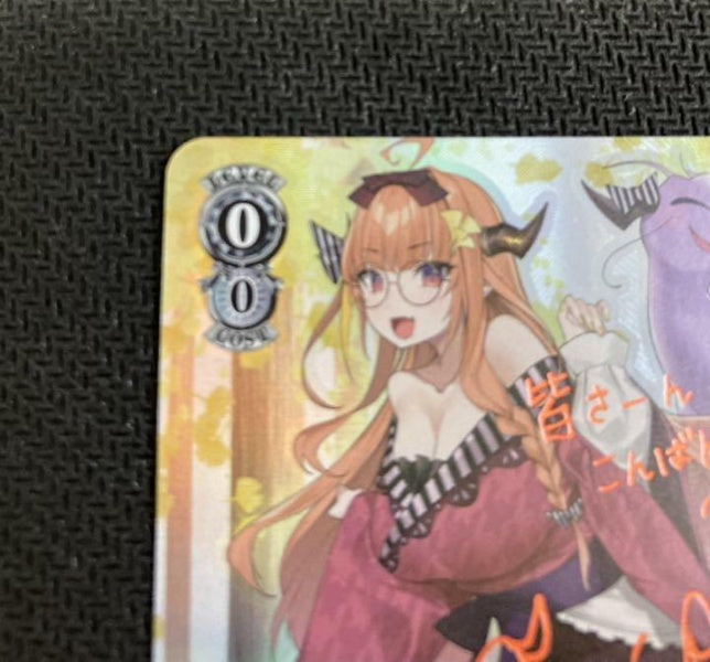 Signed Weiss Schwarz Hololive Autumn Path Kiryu Coco SP Japan Import