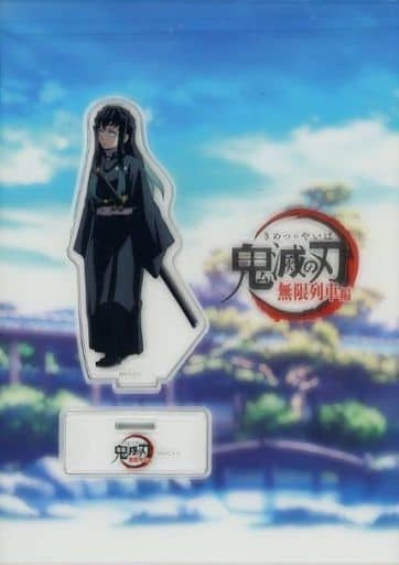 ufotable Muichirou Tokitou TV Anime Demon Slayer Kimetsu no Yaiba Infinite Train Edition Laughing Pillars Random Acrylic Stand