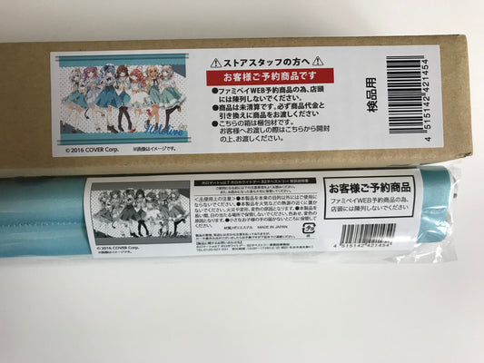 FamilyMart hololive x FamilyMart Holomart Vol.7 Holo White Day Original B2 Tapestry