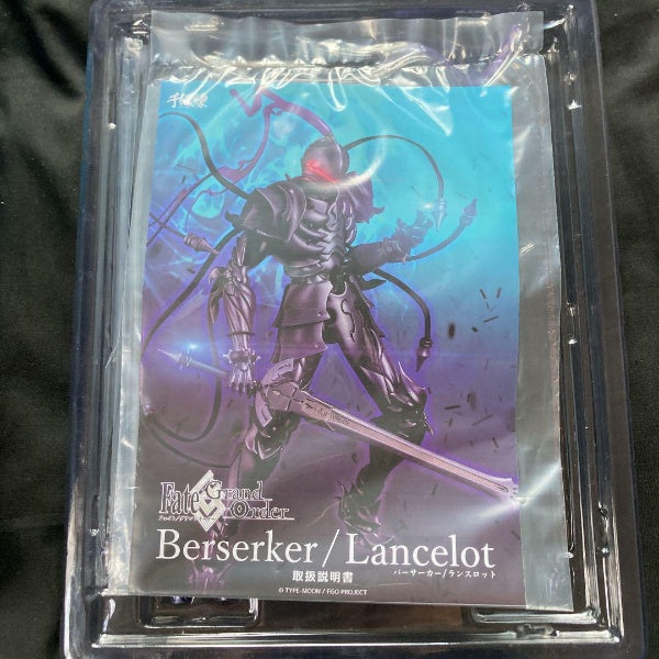 Lancelot Berserker Figure Fate/Grand Order Sentinel Japan Import