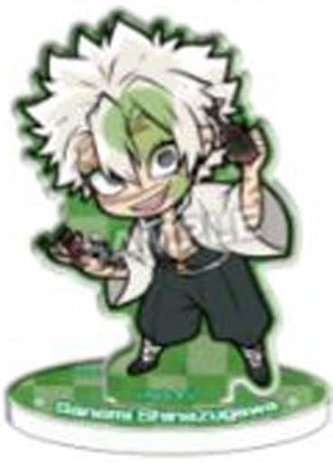 Takara Tomy Arts Sanemi Shinazugawa Demon Slayer Kimetsu no Yaiba immersed in hobby trading acrylic stand
